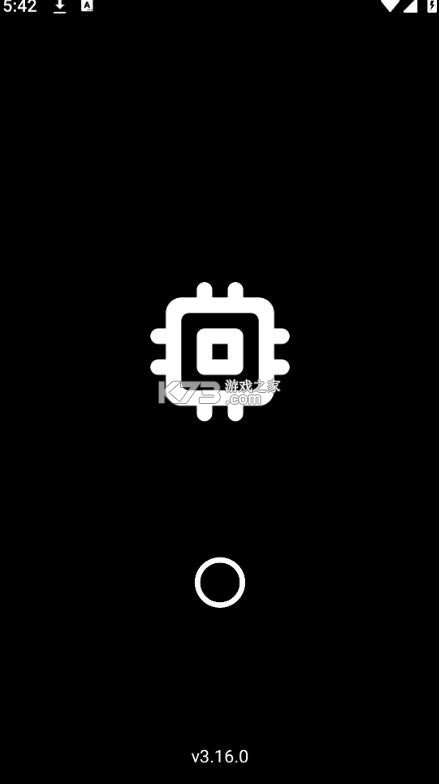 swapnoroot v4.8.2 专业版下载 截图