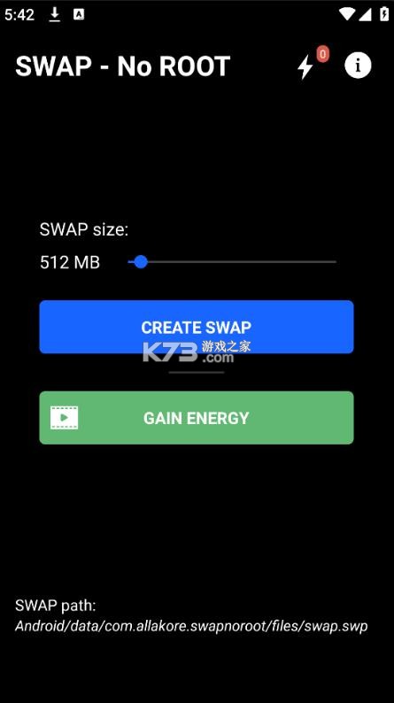 swapnoroot v4.8.2 专业版下载 截图
