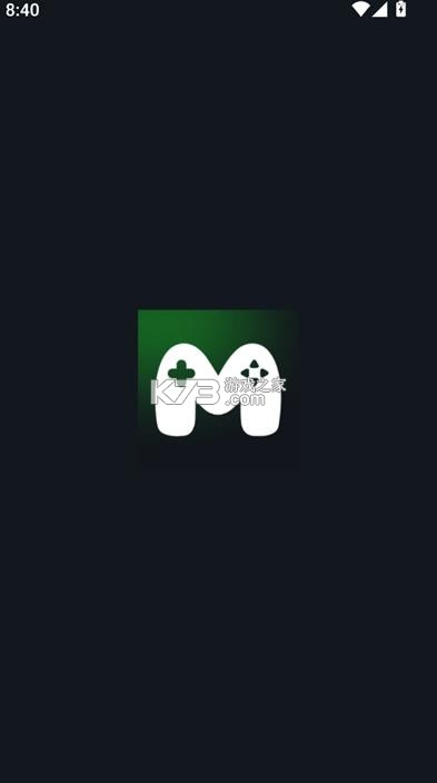 米玩天地 v2.0 app官方下载 截图