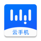 无影云手机app