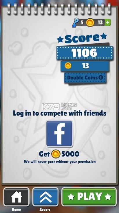 良子跑酷 v1.1 免费下载 截图