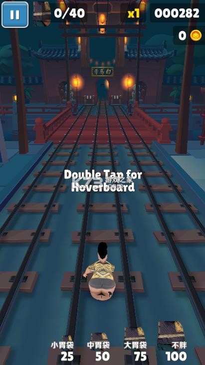 良子跑酷 v1.1 免费下载 截图