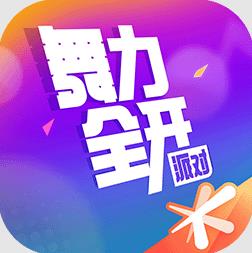 舞力全开派对手游v0.7.2.109718