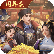 极品芝麻官 v6.8.10032710 官方版本