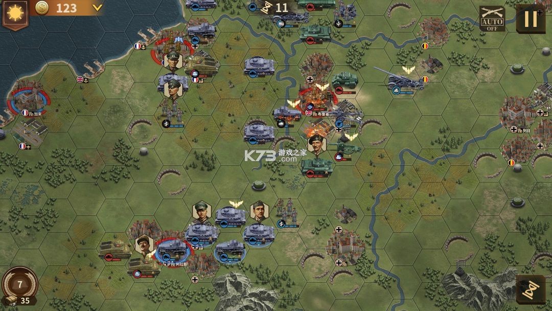 将军的荣耀3 v1.7.10 内购破解版 截图