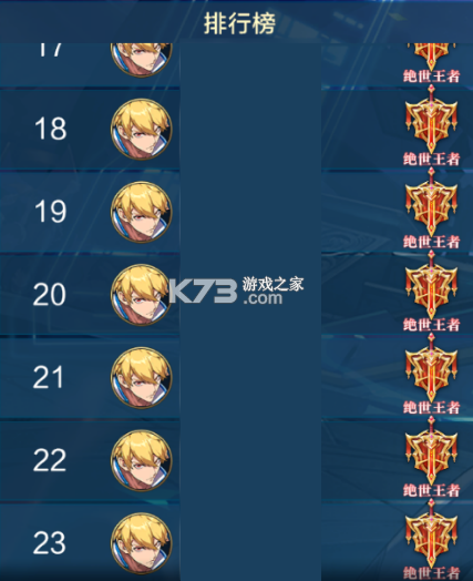 时空猎人觉醒 v1.63.188 手游官方版