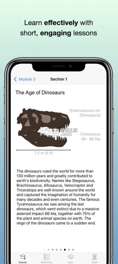 codonone v2.3.5 官方版 截图