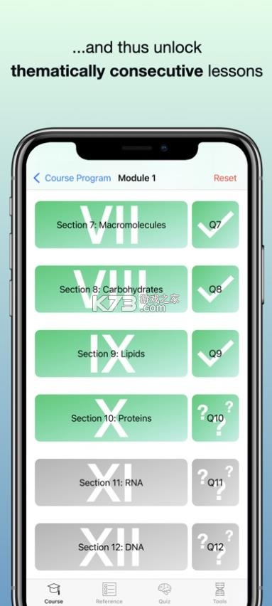 codonone v2.3.5 官方版 截图