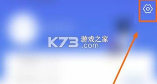 掌上考研 v6.6.3 app官方下载