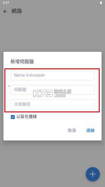 mx播放器 v1.99.9 app下载