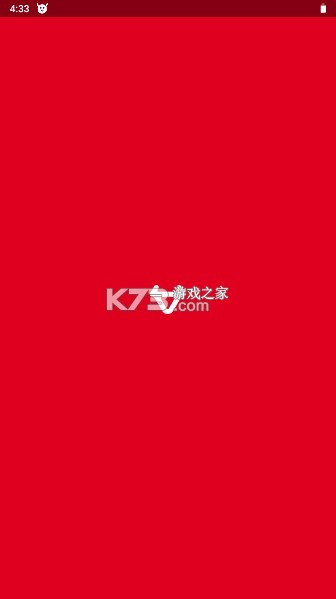 小牛电动 v5.14.0 app下载 截图