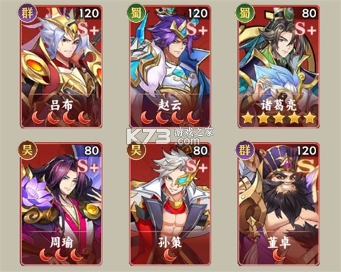 繁华梦 v1.0.0 手游官方版