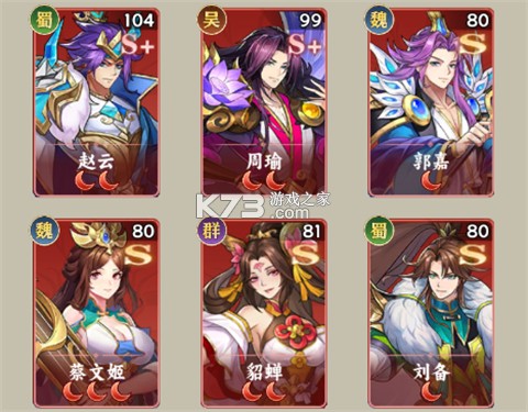 繁华梦 v1.0.0 手游官方版