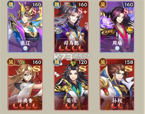 繁华梦 v1.0.0 手游官方版