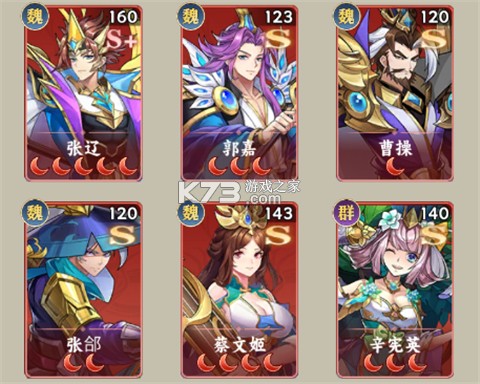繁华梦 v1.0.0 手游官方版