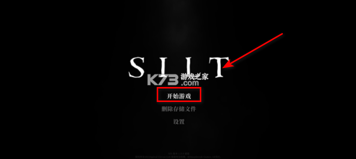 黯海 v1.0.0.2 手机版下载