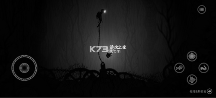 黯海 v1.0.0.2 手机版下载