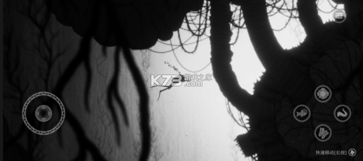 黯海 v1.0.0.2 手机版下载