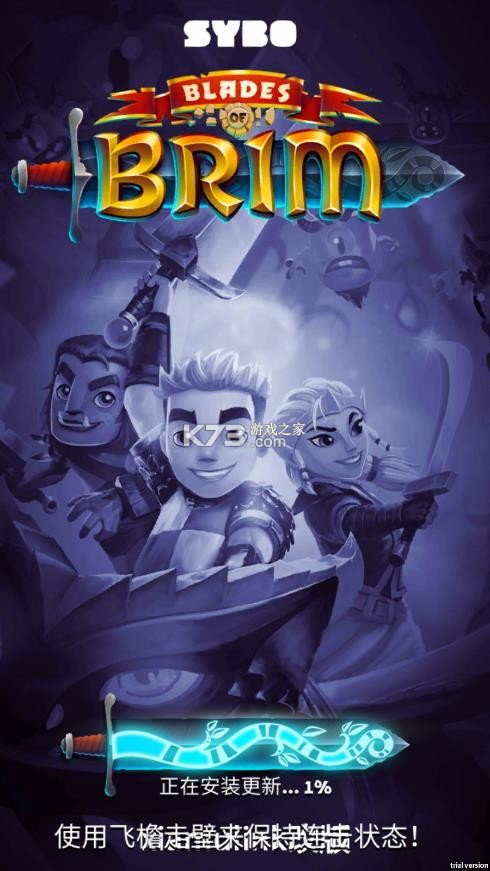 哈基之刃 v1.0 游戏 截图