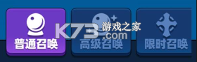 小鸡守卫 v2.0.44 手游