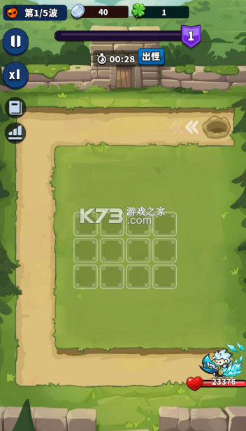 小鸡守卫 v2.0.44 手游
