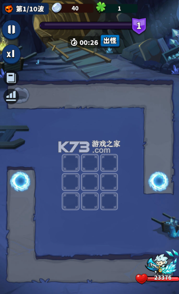 小鸡守卫 v2.0.44 手游