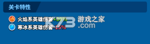 小鸡守卫 v2.0.44 手游