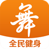 广场舞多多 v4.4.1.0 官方版下载