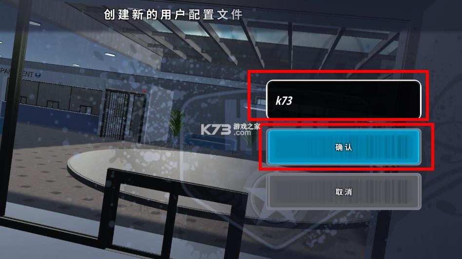 开放世界警察追逐模拟器 v1.0004 下载安装 开放世界警察追逐模拟器 v1.0004 下载安装