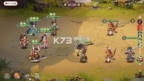 跑到新世界 v2.1.0.0 0.1折送648版 截图