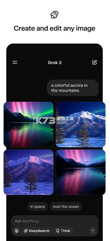 grok4 v1.0.82 官方正版下载 截图