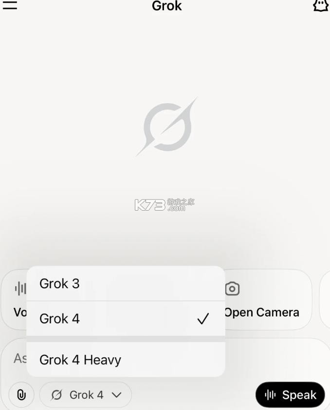 grok4 v1.0.82 官方正版下载 截图