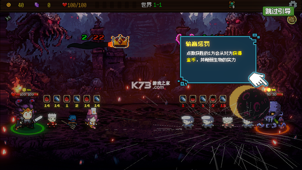 神之一手 v1.0.0 游戏下载