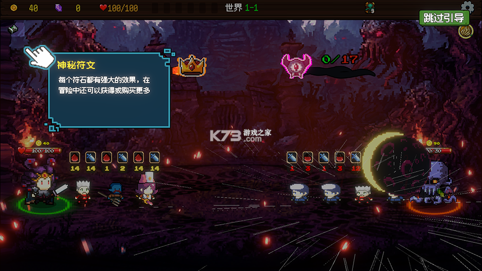 神之一手 v1.0.0 游戏下载