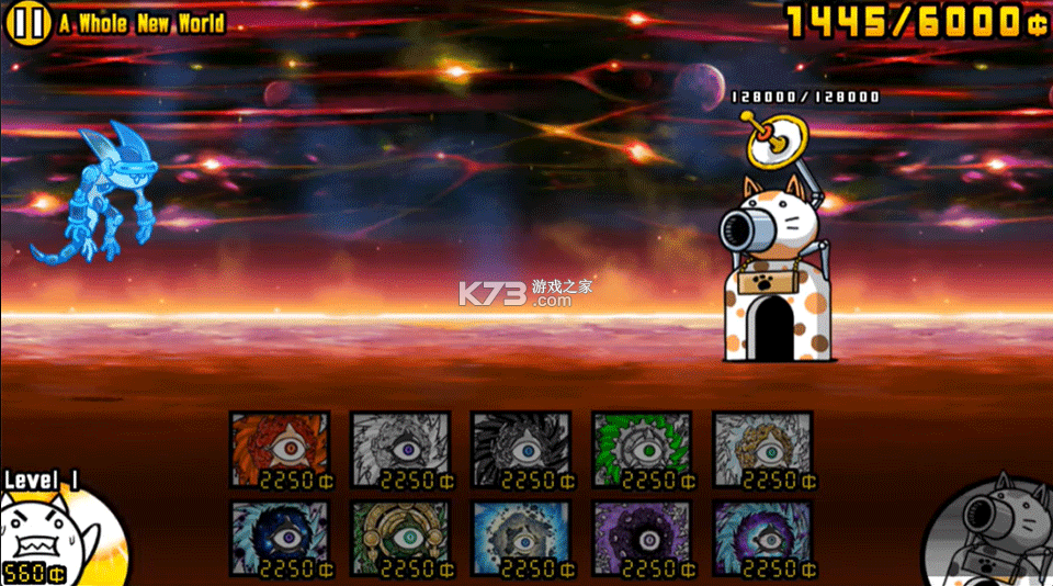 猫咪大战争狗版 v14.4.0 最新版下载 截图