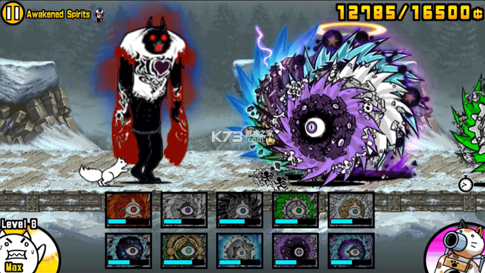 猫咪大战争狗版 v14.4.0 最新版下载 截图