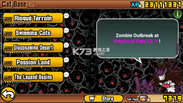 猫咪大战争狗版 v14.4.0 最新版下载 截图