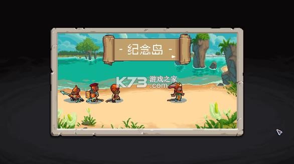 战律2 v1.0 安卓版下载 截图