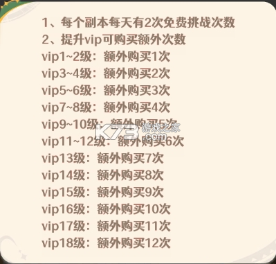 幻星牌 v1.0.1 手游官方版 截图