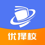 优择校app