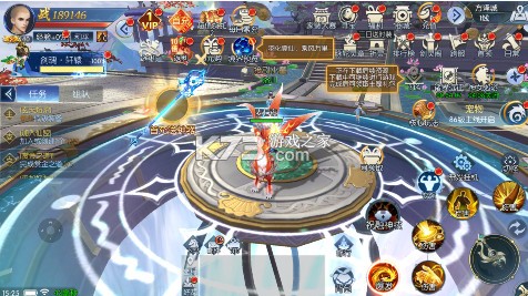 天之禁诸界破碎 v1.0.0 官方版 截图