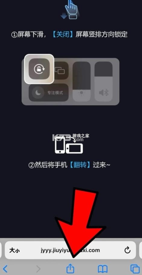 九一云游戏 v1.2.0 正版安装