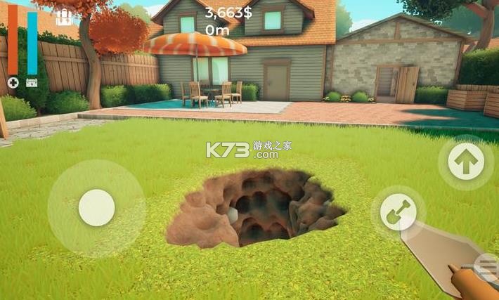 掘地求财 v1.0 正版下载手机版 截图