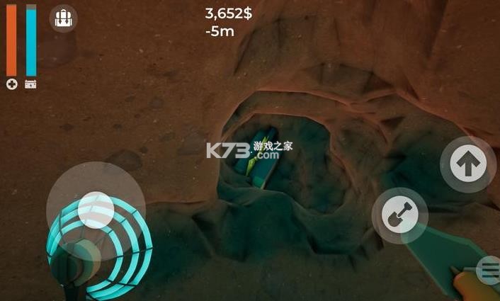 掘地求财 v1.0 正版下载手机版 截图