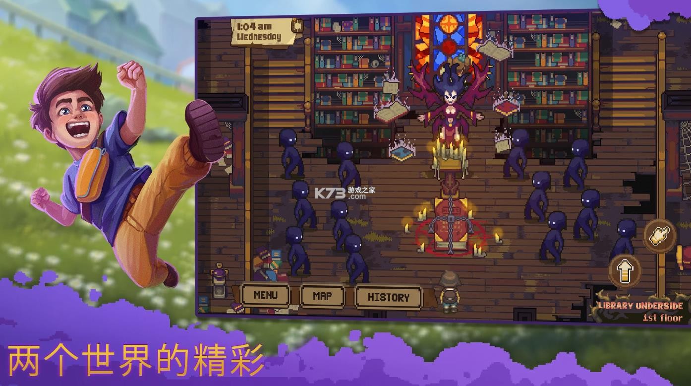 盛放小镇 v1.0.29 游戏 截图