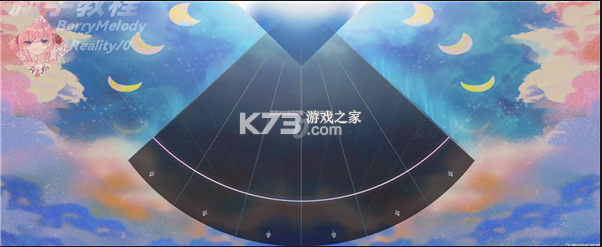 浆果旋律 v2.7.3 音游最新版下载