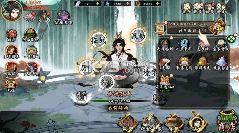 九界问仙 v1.0.0 0.1折送万元真充版 截图