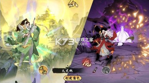 九界问仙 v1.0.0 0.1折送万元真充版 截图