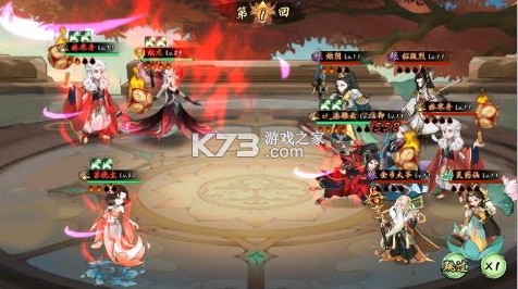 九界问仙 v1.0.0 0.1折送万元真充版 截图