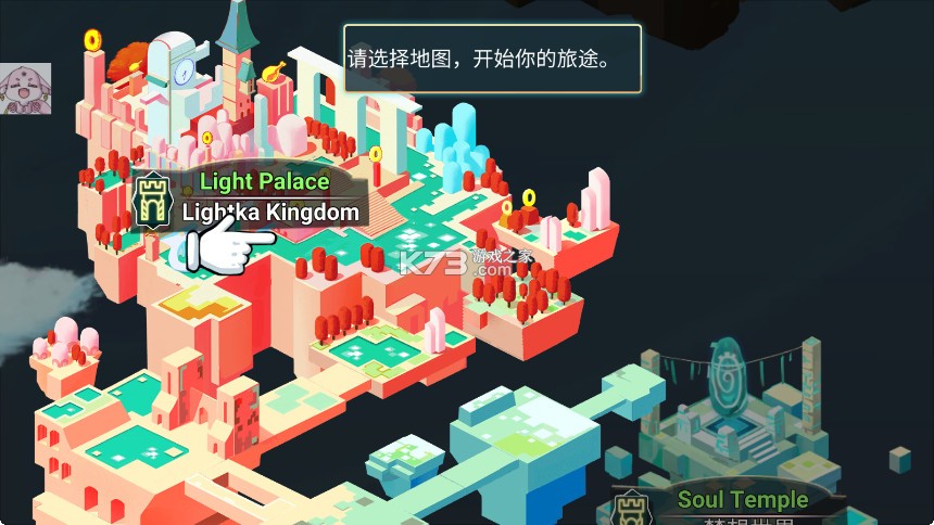 召唤英雄史诗之战 v1.0.5 游戏(Summoner Hero) 截图